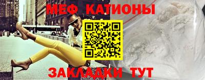 гидра Бугуруслан