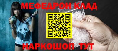 дмт Бузулук