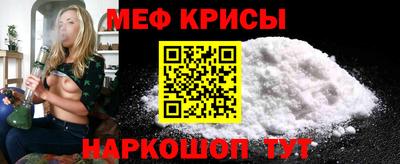 дмт Бузулук