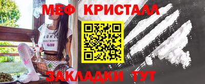 дмт Бузулук