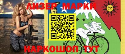 дмт Бузулук