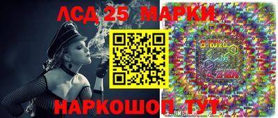 гидра Бугуруслан