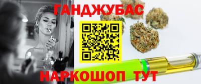гидра Бугуруслан