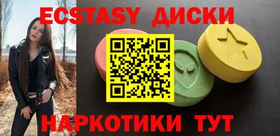 дмт Бузулук