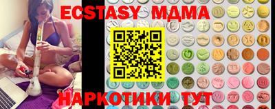 дмт Бузулук