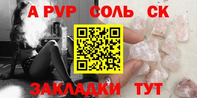 дмт Бузулук