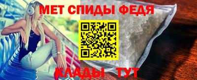 дмт Бузулук