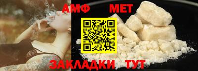 дмт Бузулук