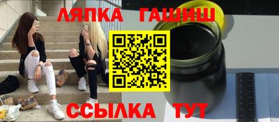 дмт Бузулук