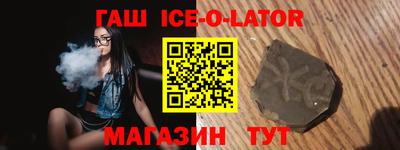 дмт Бузулук
