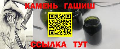 дмт Бузулук
