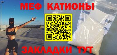 дмт Бузулук