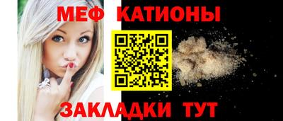 гидра Бугуруслан