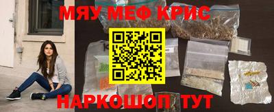 дмт Бузулук