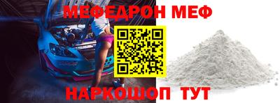 дмт Бузулук