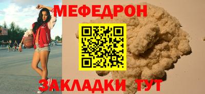 дмт Бузулук